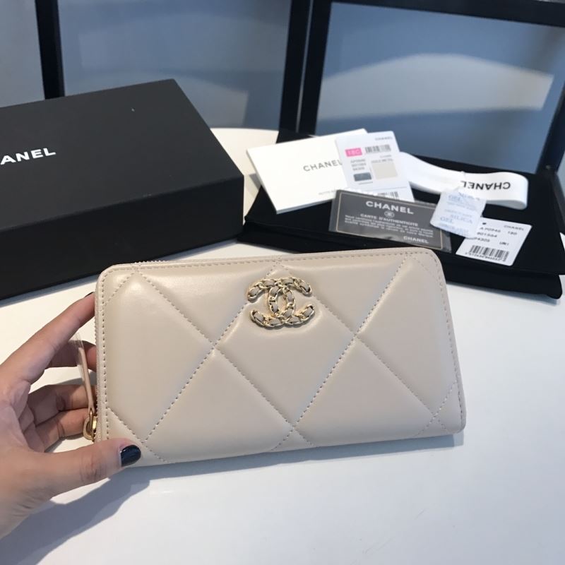 Chanel Wallet Purse